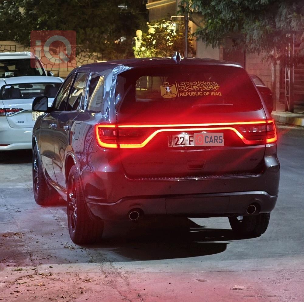 دۆج دۆرانگۆ